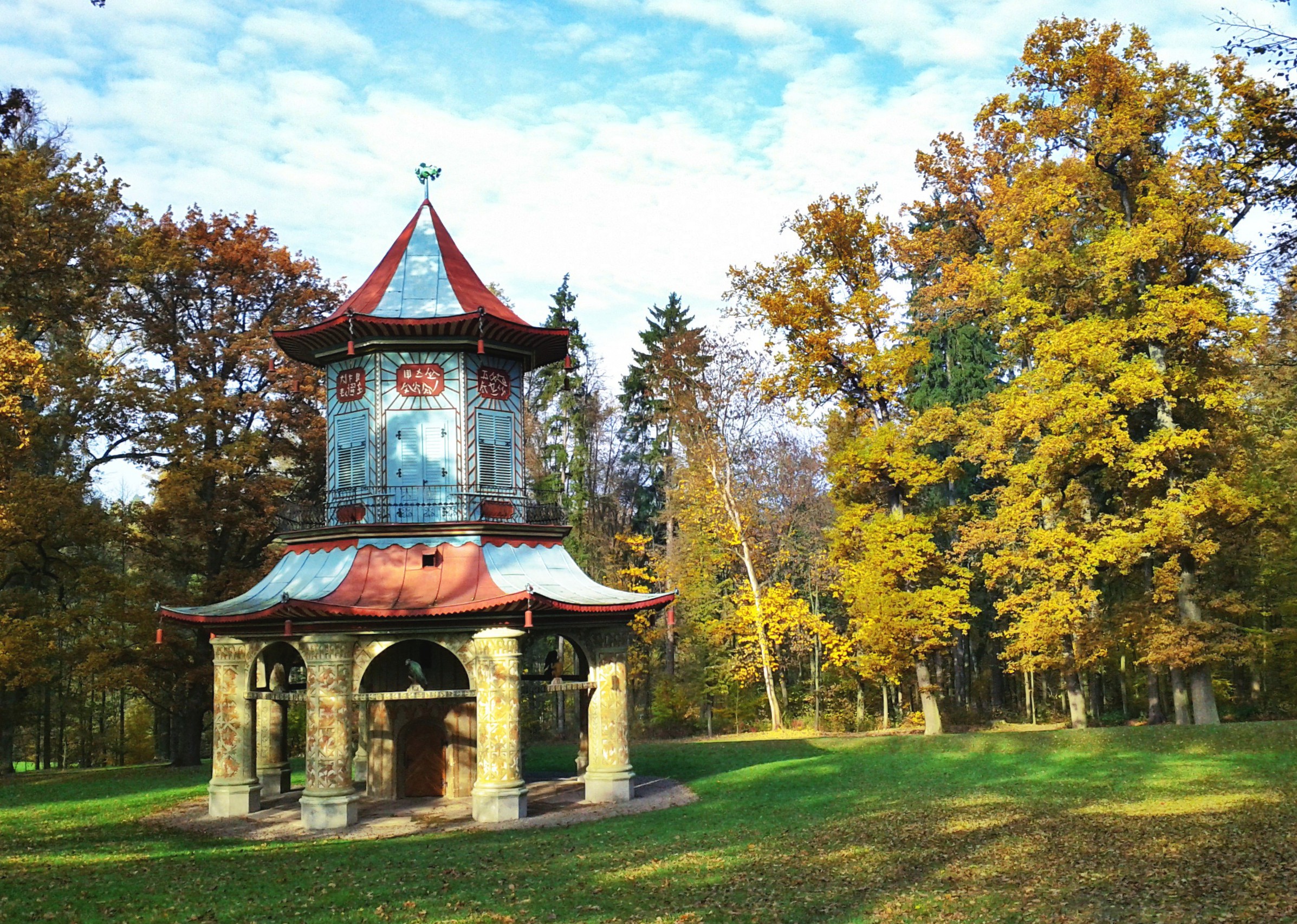 Chinese Pavilion in Vlašim chateau park in autumn
